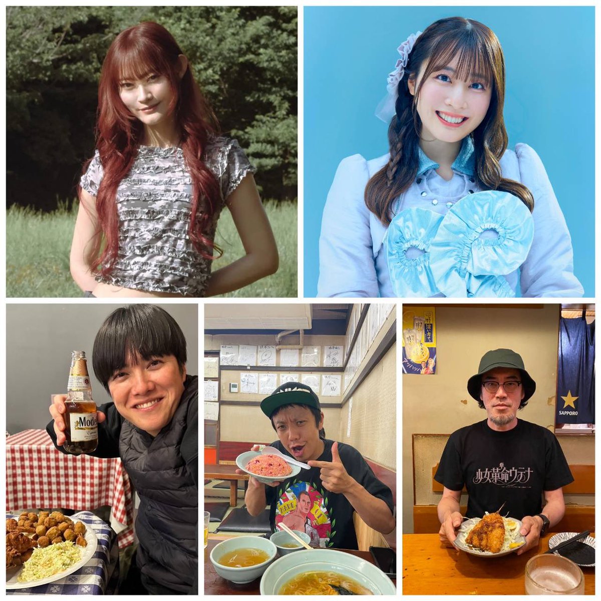 😈まもなく19:30スタート！🐈‍⬛ 