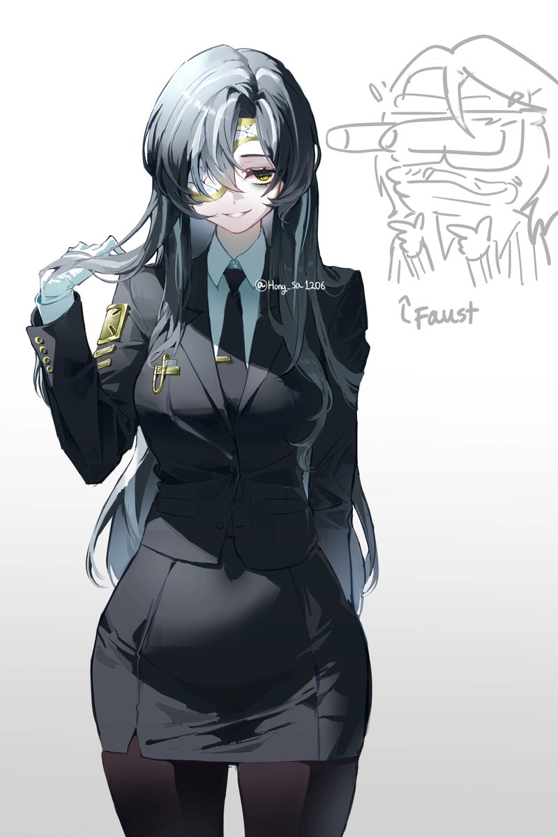 Rein Yi Sang
#LimbusCompany #림버스