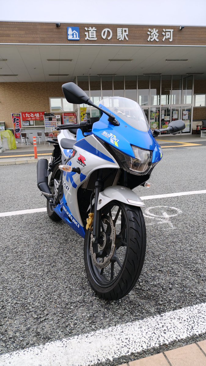 tomx546gsx tweet picture
