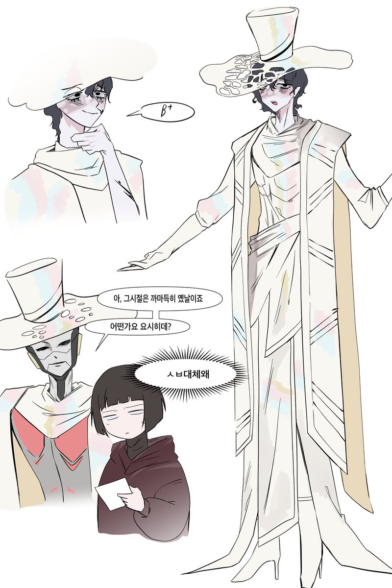 oh_my_glre_love's tweet image. 난 칼리스토가 아비들중 제일 좋았어
칼리스토 외모 망상질