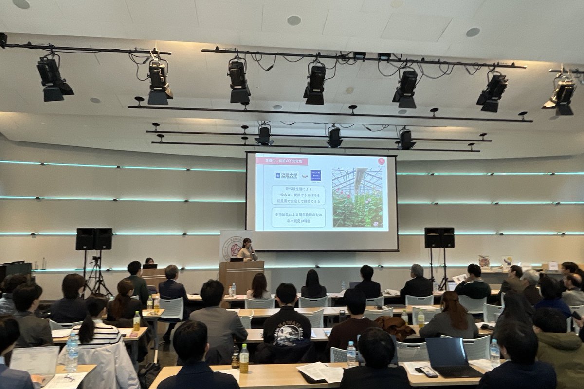 【#KSPGP】KANSAI STUDENTS PITCH Grand Prix tweet media