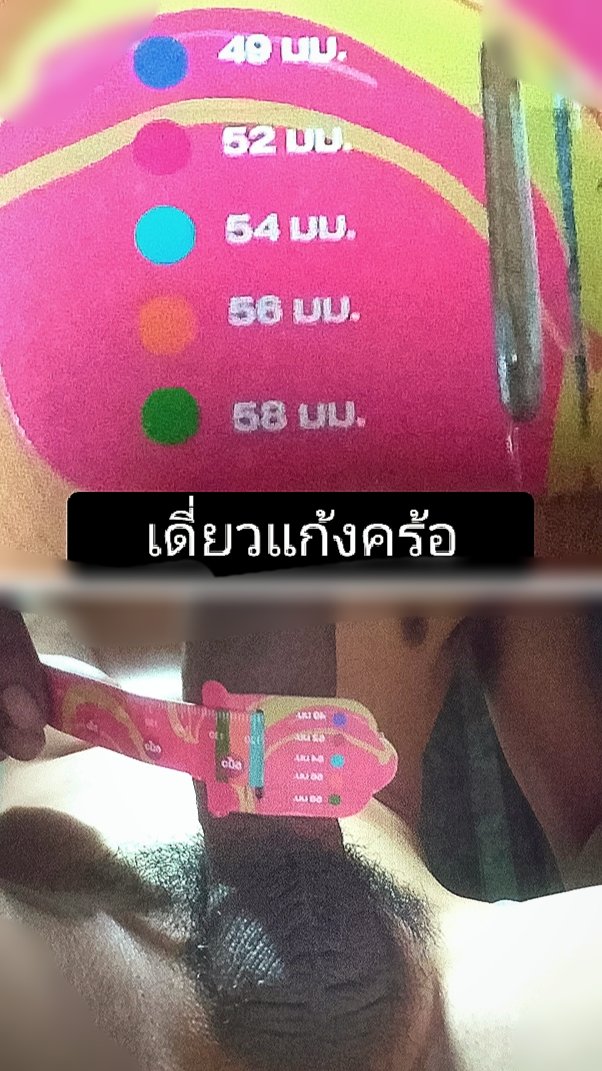 zaxsum54's tweet photo. เป็นเดี่ยวได้ป่าว https://t.co/VG5QPq8zin
