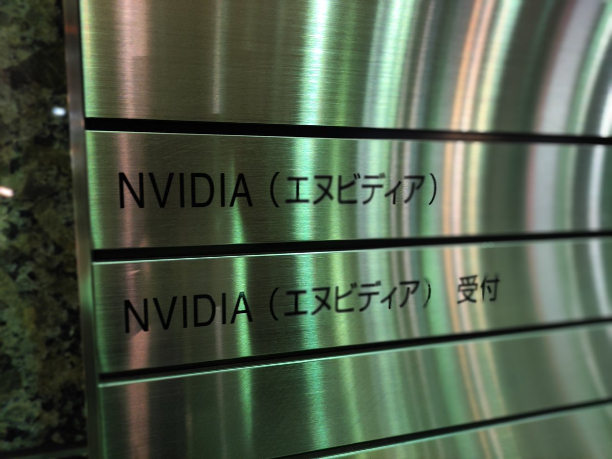 188号 (@momomo_us) / Posts / X