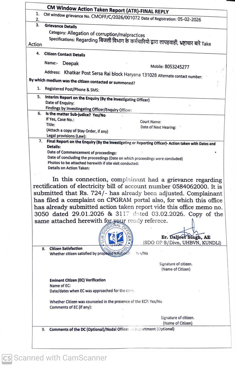 deepaka17168563's tweet image. @cmohry @anilvijminister @csharyana @dcsonipat @mduhbvn @OpUhbvn @uhbvnpkl @mlkhattar @AMBALABREAKING @News18Haryana @DDNewsHaryana @jagograhakjago @ZeeNewsHindl #Haryana #Sonipat #ConumerRights #UBHVN
Respected Sir 
Take Necessary action please.