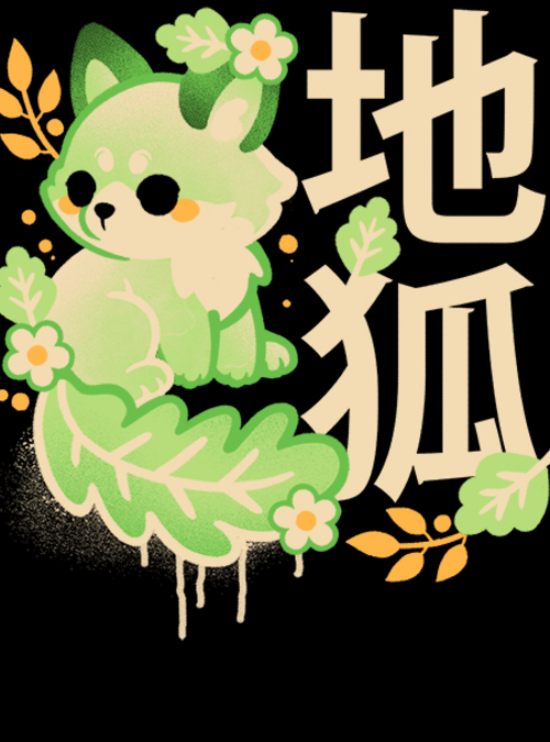 Qwertee.com tweet media