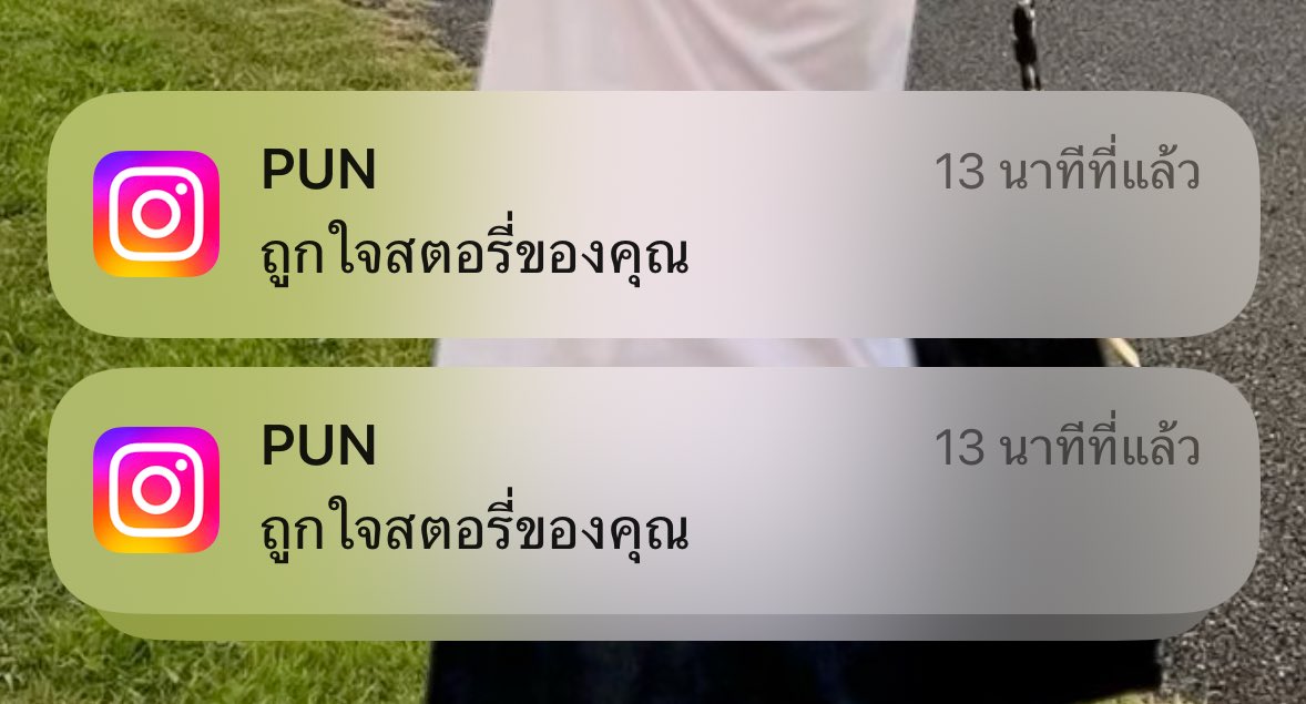 millthxx's tweet photo. 🫶🏻🥺 #PUN https://t.co/4DYgqqY9tl