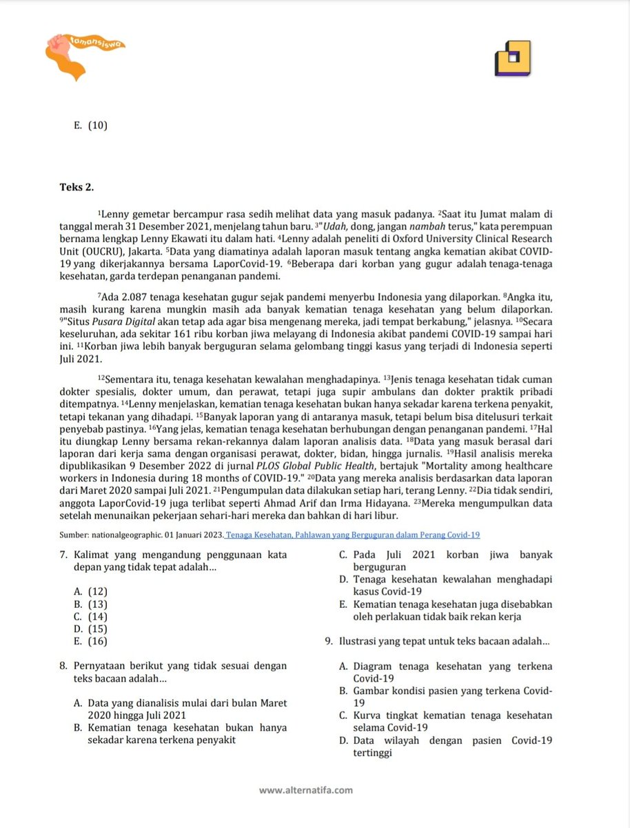 Papermie tweet media