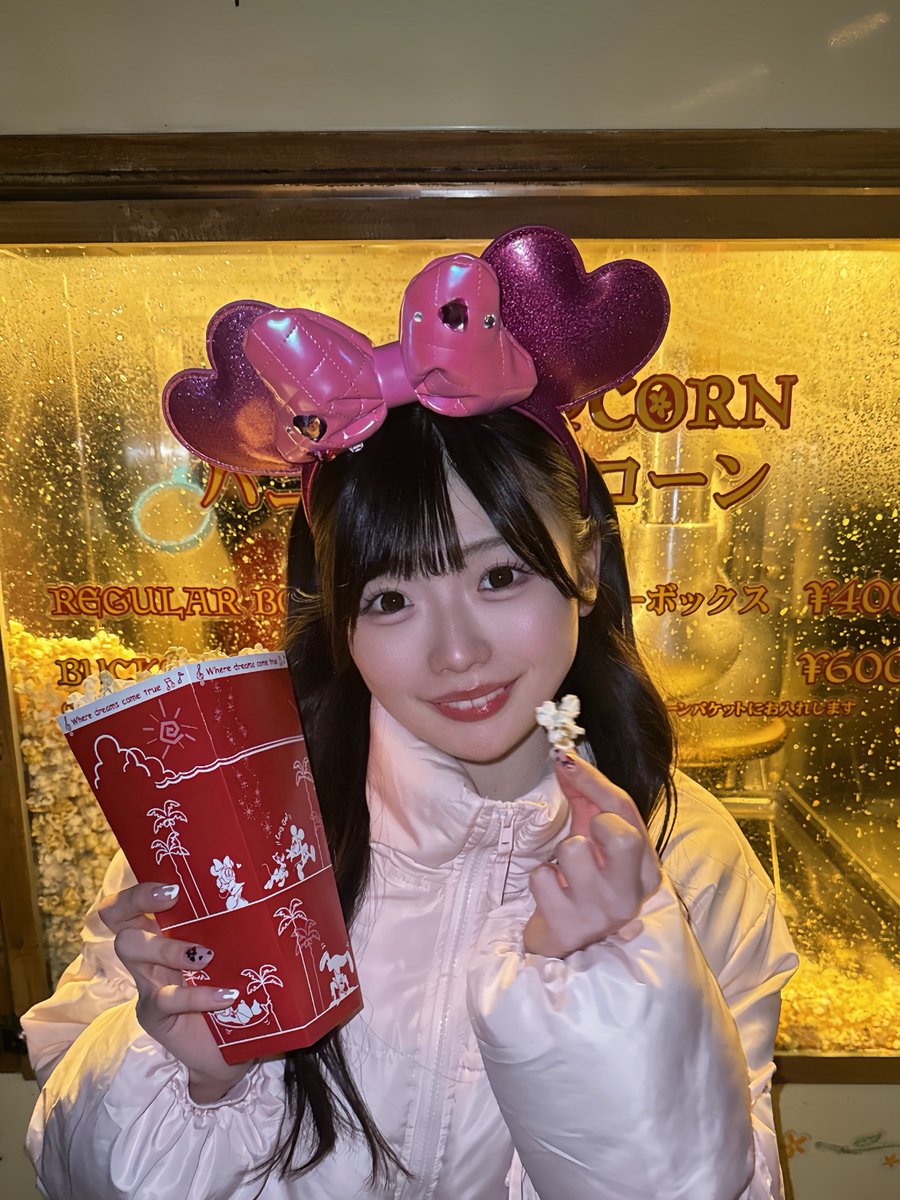 MOMO (@MOMO_whsp) / Posts / X