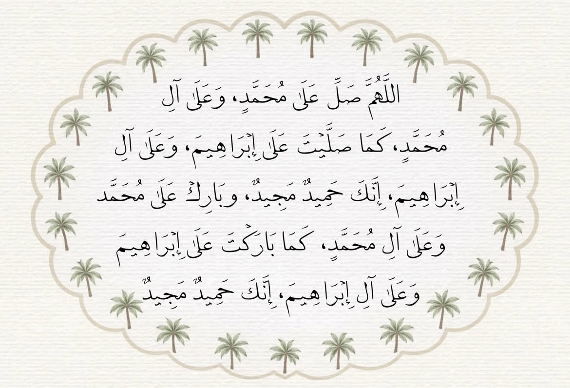 وجود المطيري (@al3ounij) on Twitter photo 