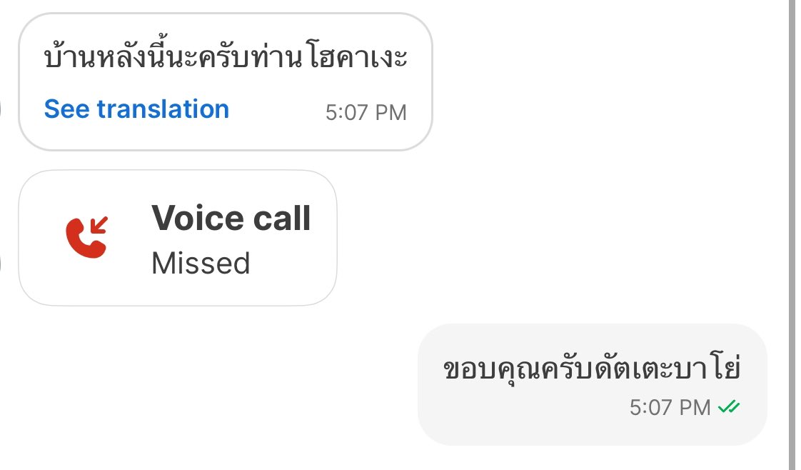 banana (@hateshotpop) on Twitter photo 