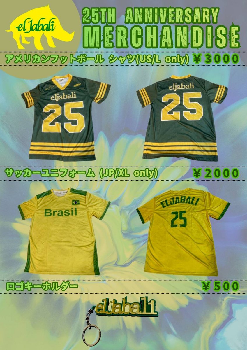 eljabali6's tweet photo. 遂に明日です!
是非、遊びに来て下さい!!
宜しくお願いします!!
いよいよ来週です!!
宜しくお願いします!!
#BYDOSYSTEM
#ヱヰ十
#VROOM
#INFORTHEKILL
#DISORDER
#eljabali
#hoperemains https://t.co/atUe8YuSib