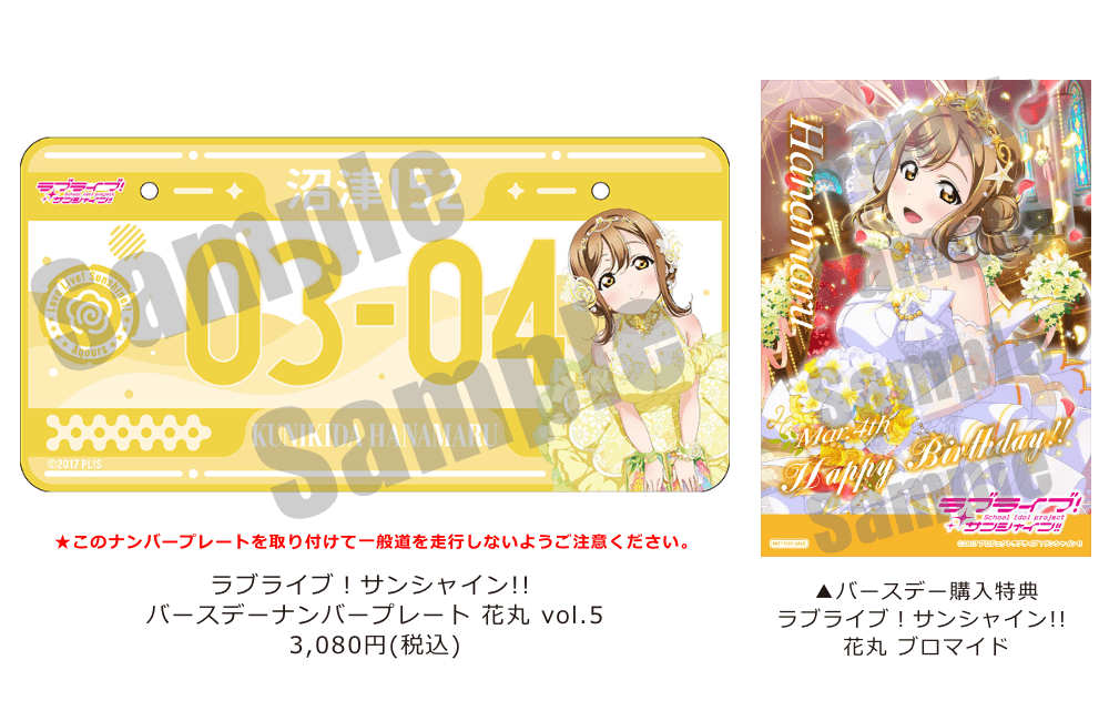 PremiumStore.jp (@premiumstore_jp) / Posts / X