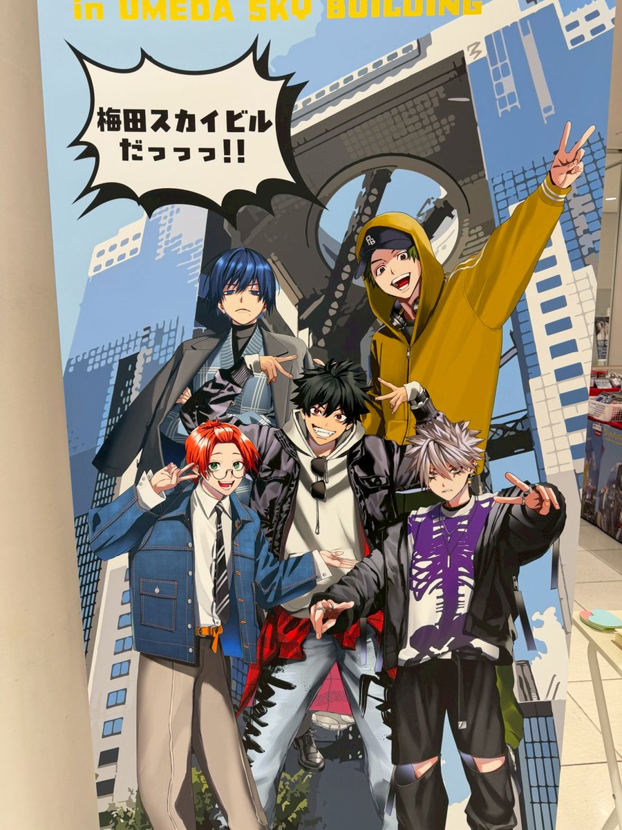 yuuri_as's tweet photo. 今日は相棒ちゃんと超弾丸オタ活dayでした🩷めっちゃ歩いたし固形物口にしたの15時過ぎてたけど超絶楽しかった…クラブバビル→幽白カフェ→入間展→アニメイト→ジャンショ→ファンバススカイビル→カフェ→ケンタッキー(笑)大満足の1日…🫶🫶夜リモートで開封会するたのちみ https://t.co/KFeW4fVeJp