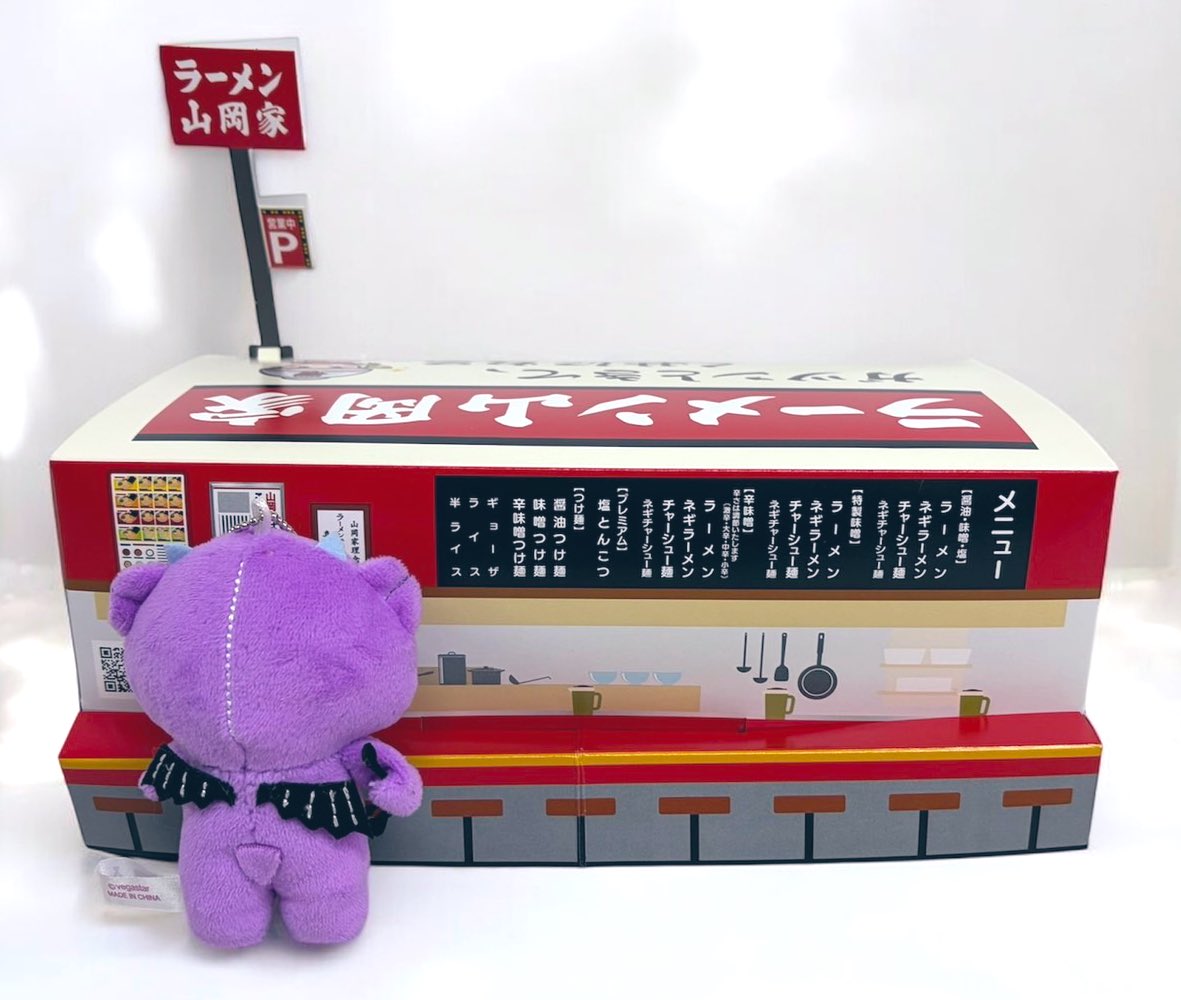 アックマ様 (@AKKUMA_JPN) / Posts / X