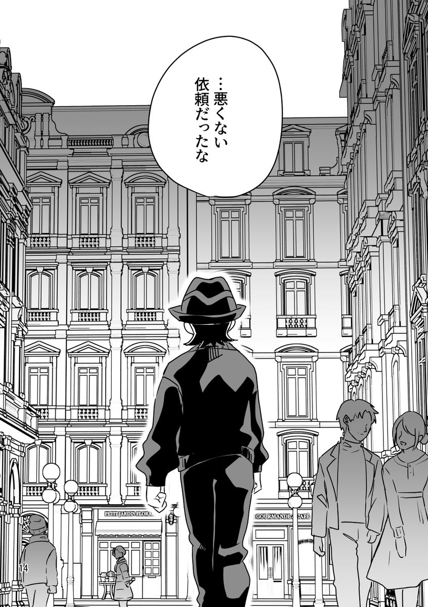 【4/4】 