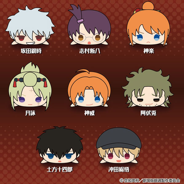 銀魂グッズ新作情報 (@gintama_goods_) / Posts / X