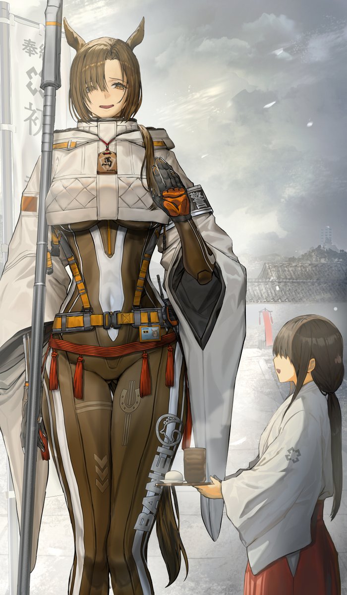 遅すぎましたがあけましておめでとうございます！今年もどうぞよろしくお願いいたします。：ＳＦ初詣護衛馬族