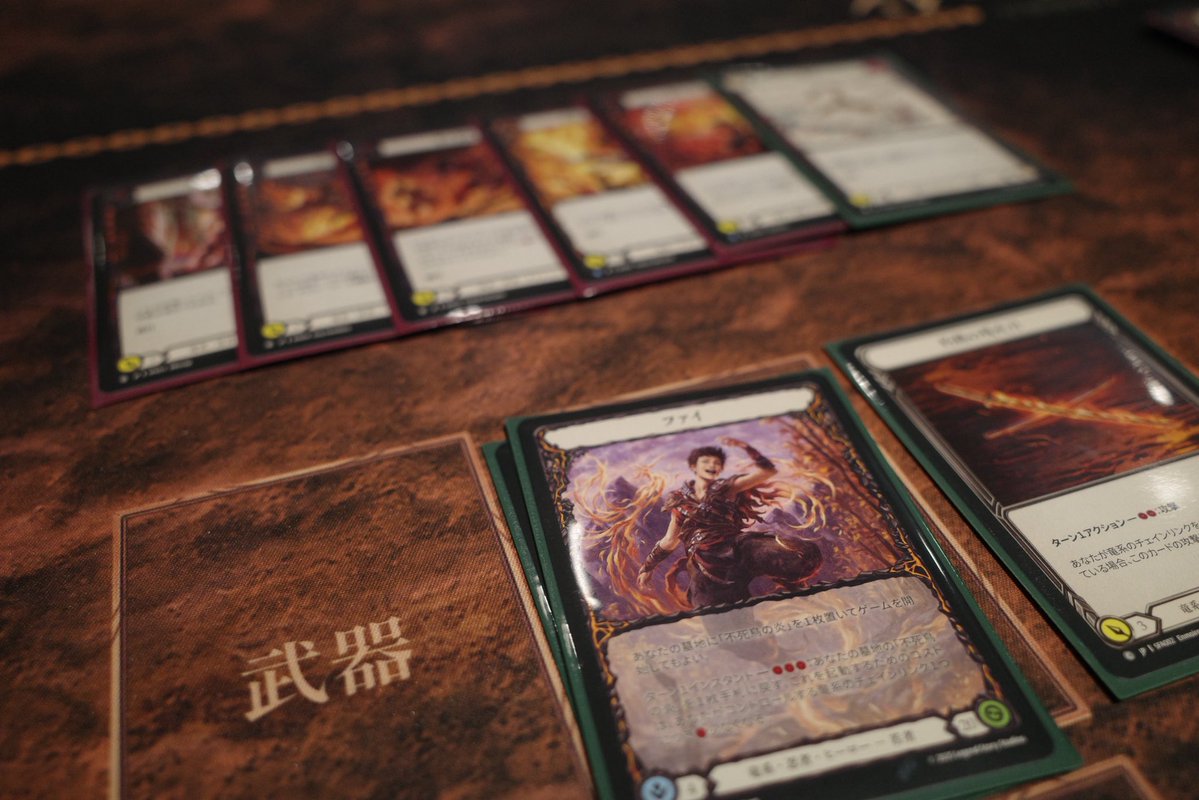 現在2-1🔥🔥🔥 このデッキつええええええ‼️