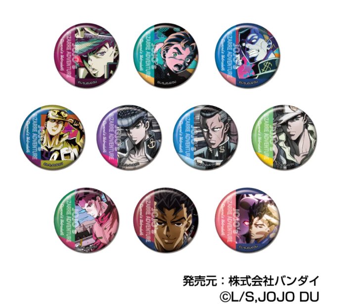 2026年4月発売最新商品です！！ 『ジョジョの奇妙な冒険 メモリーCAN