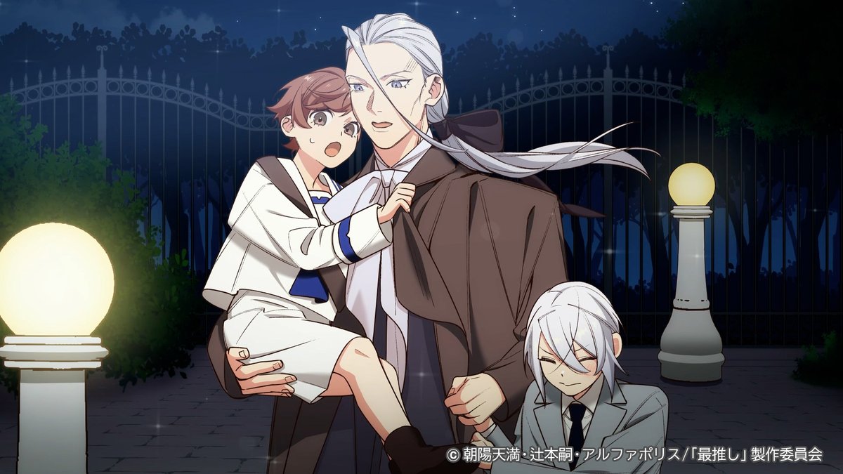 ネットの反応画像