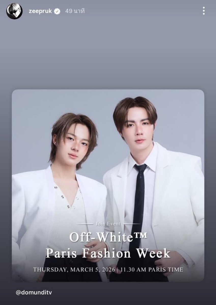 แล้วเพิ่งสังเกตว่า ซีนุนิว นับวันยิ่งหน้าคล้ายกันมากไปอีกตรงปากคล้ายกันมาก