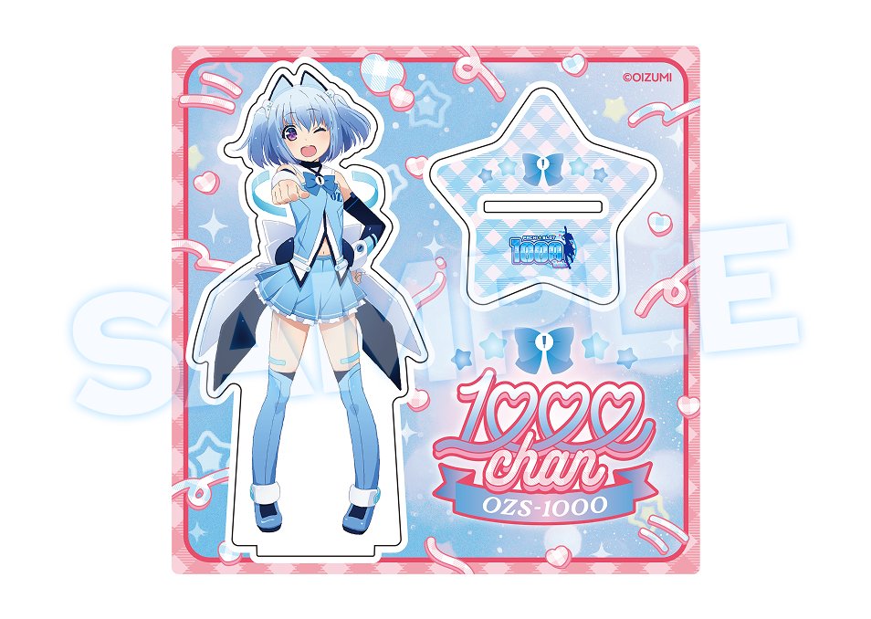 第一＆二弾🙌1000ちゃんグッズ販売☆ /／ パチスロメーカー