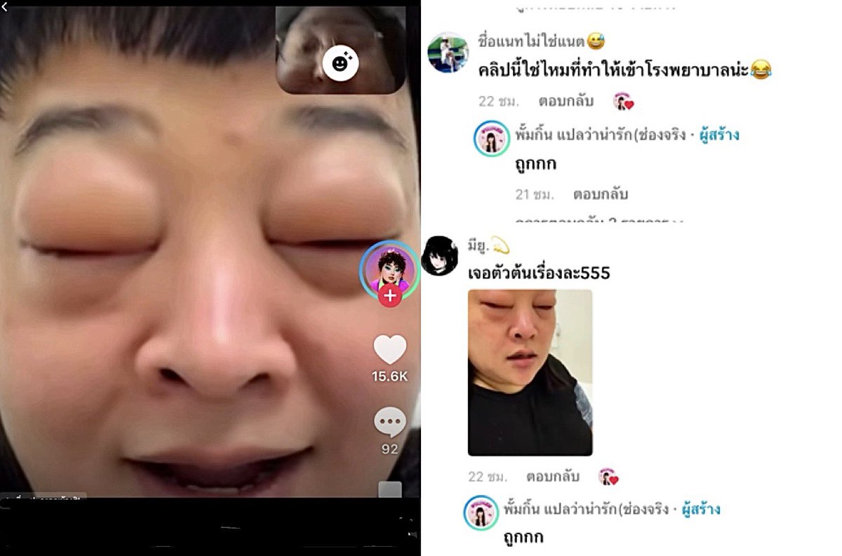 Kawaaii tweet media