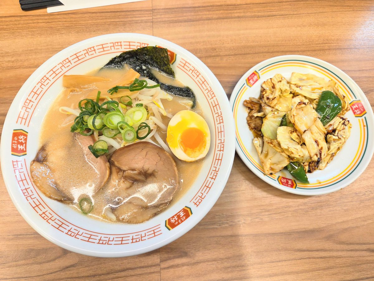 やっと地獄の3日間が終わったからイラスト描ける😭勝利の王将ラーメン。