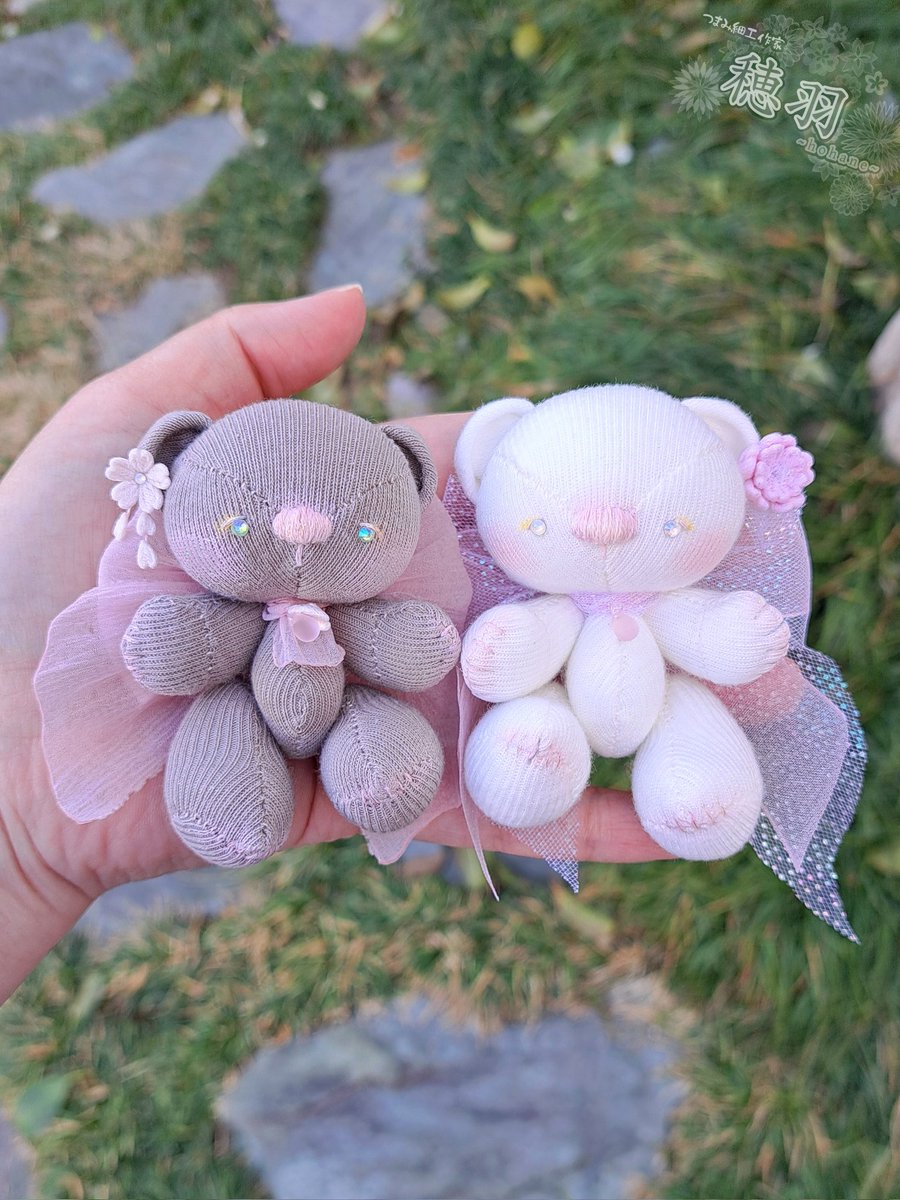 #3連休あっちこっちで作品多発警報
#365DIYtheme

🌸
　　　　　　　　　『桜』『雪化粧』
『桜』『またね』　　　　　　🌸

かわいい子たち
生まれました🧸🌸