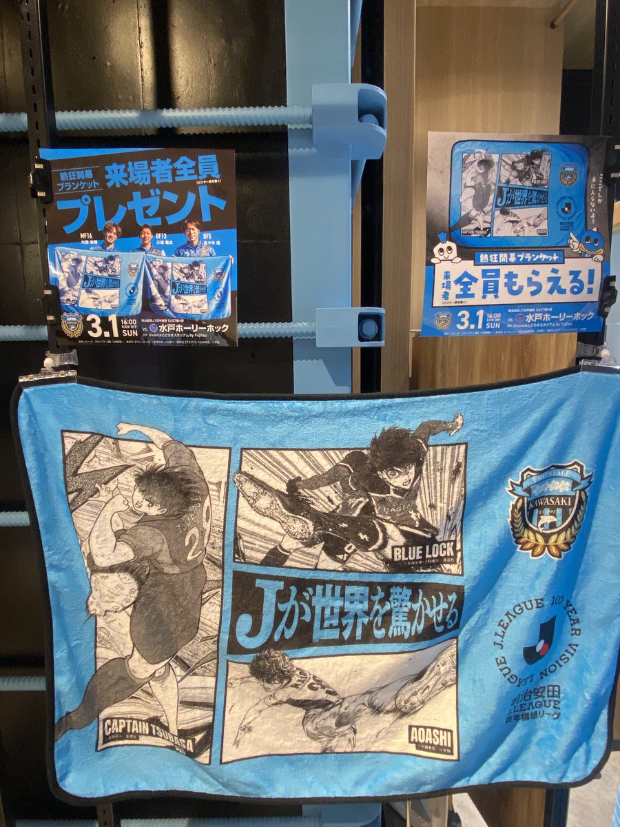 kumio🐬🐬 (@akikumi1114) / Posts / X