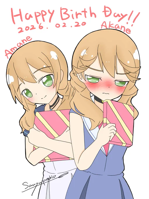 本日は琴村 朱音(CV #金子有希 )と琴村 天音(CV #高田憂希 )の誕生日だよ! 本人を編成していずれかの任務をクリアするだけで誕生日限定【ミッション】を達成できるから忘れずに! 受取箱のプレゼントのチェックもね! #琴村朱音生誕祭 #琴村天音生誕祭 #アリスギア #アリスギアお絵かき
