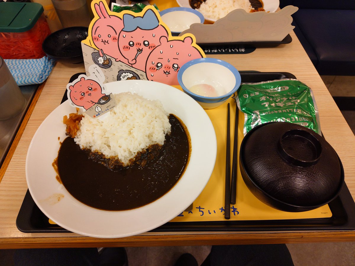 IZAWA tweet media