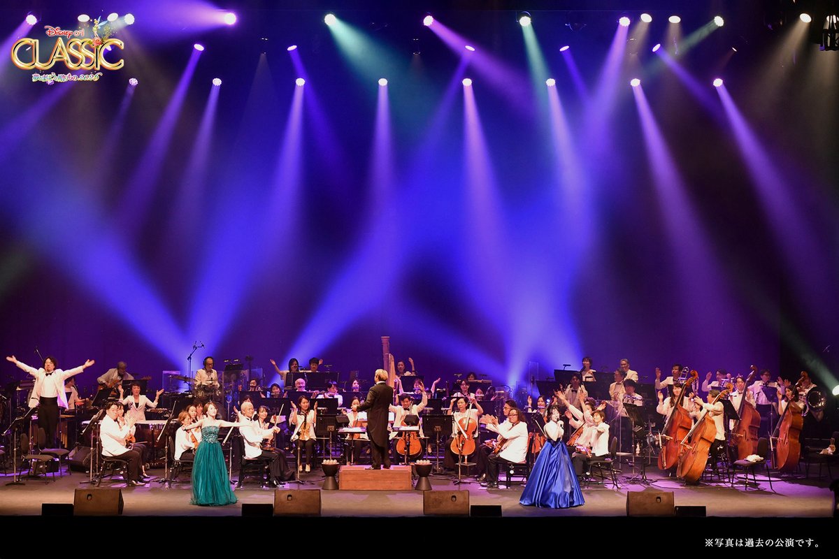 ディズニー・オン・クラシック 🌼🏰 (@onClassicDisney) / Posts / X