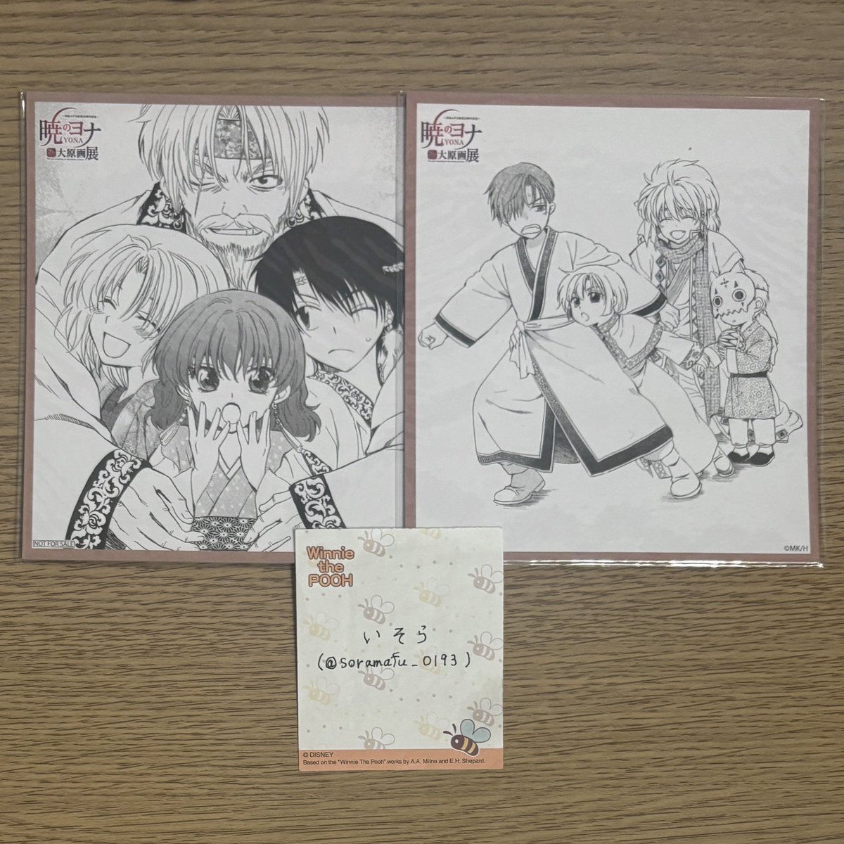 いそら tweet media