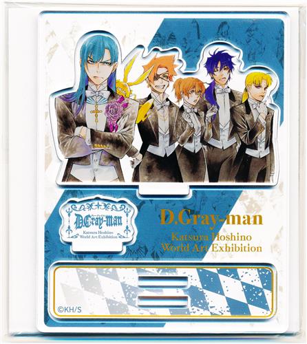 商品入荷情報】 D.Gray-man 原画展 ～星野桂の世界展～ トレーディング
