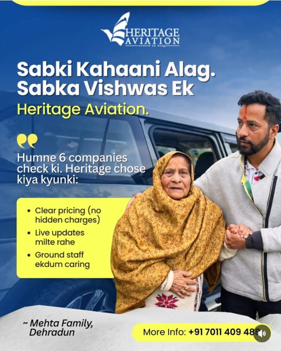 Heritage Aviation Pvt. Ltd. tweet media