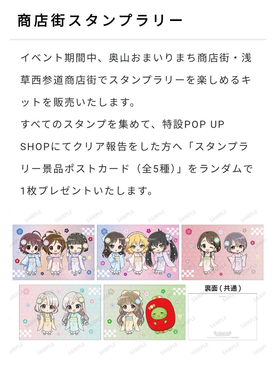 ほわああああああああ！？！？！？！？！？！？ ももぺあべりー