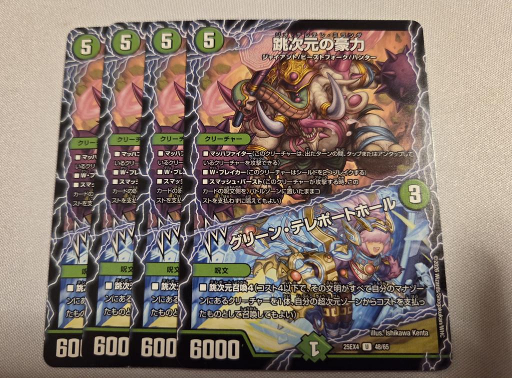 石川健太 (@ISHIKAWA002) / Posts / X