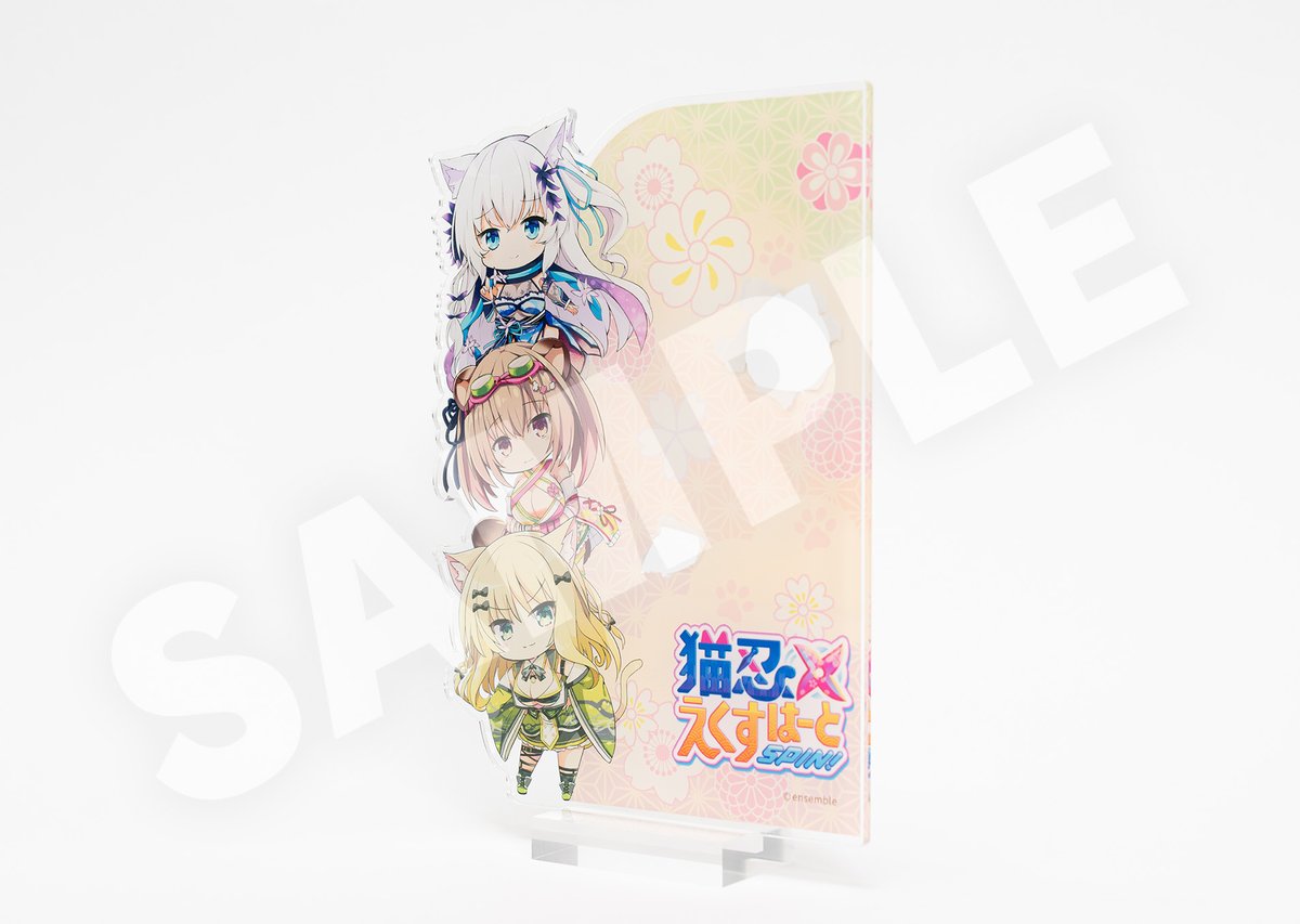 2/22は #ネコの日♪ 🐈 #Whirlpool 作品の前作『猫忍えくすはーとSPIN