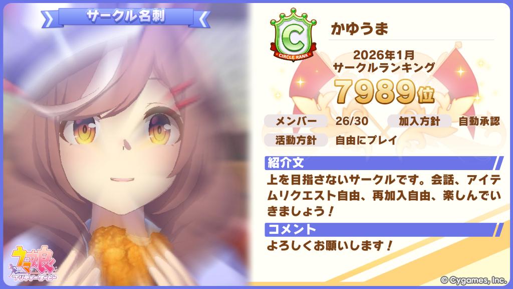 そむ゙ (somvu) tweet media