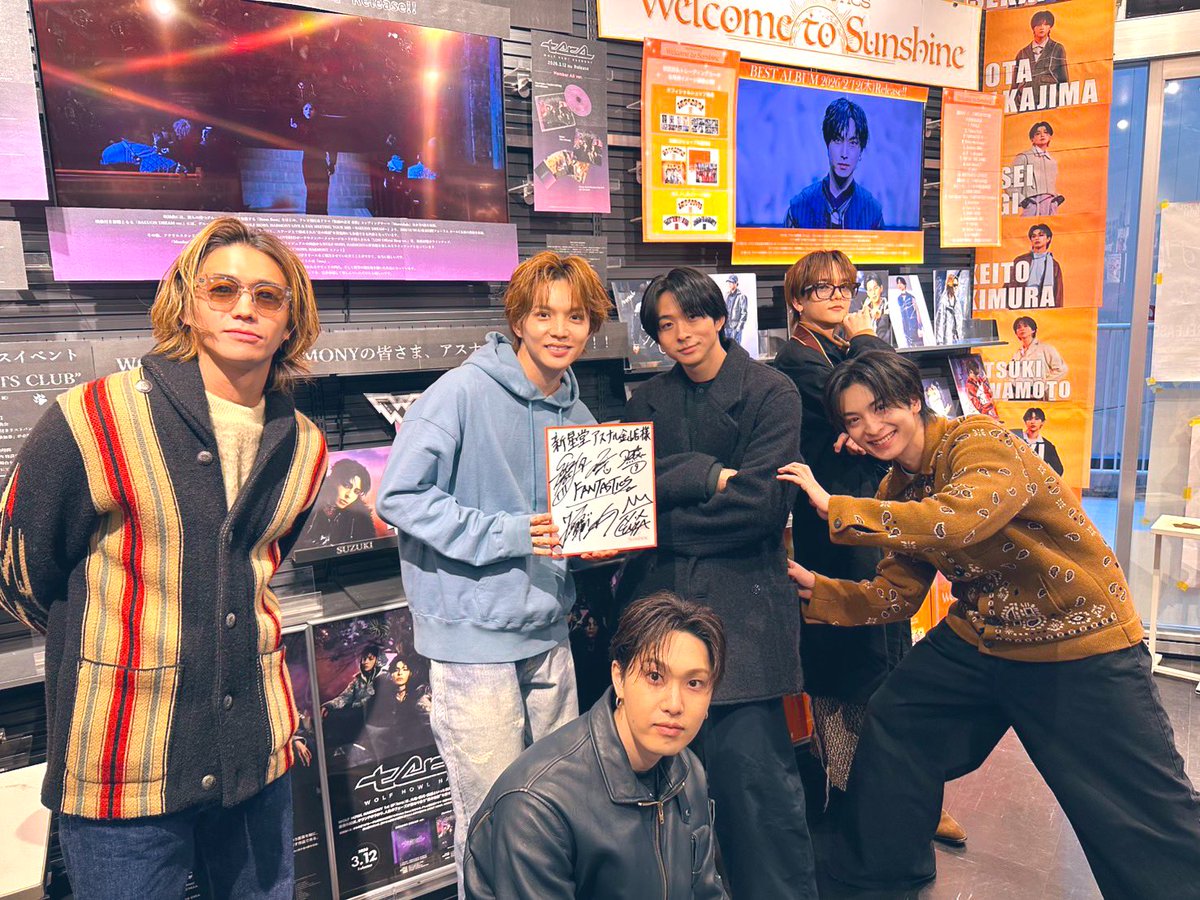 1枚目は慧ちゃんが夏輝くんにくっつこうとしてるし2枚目はピトッて