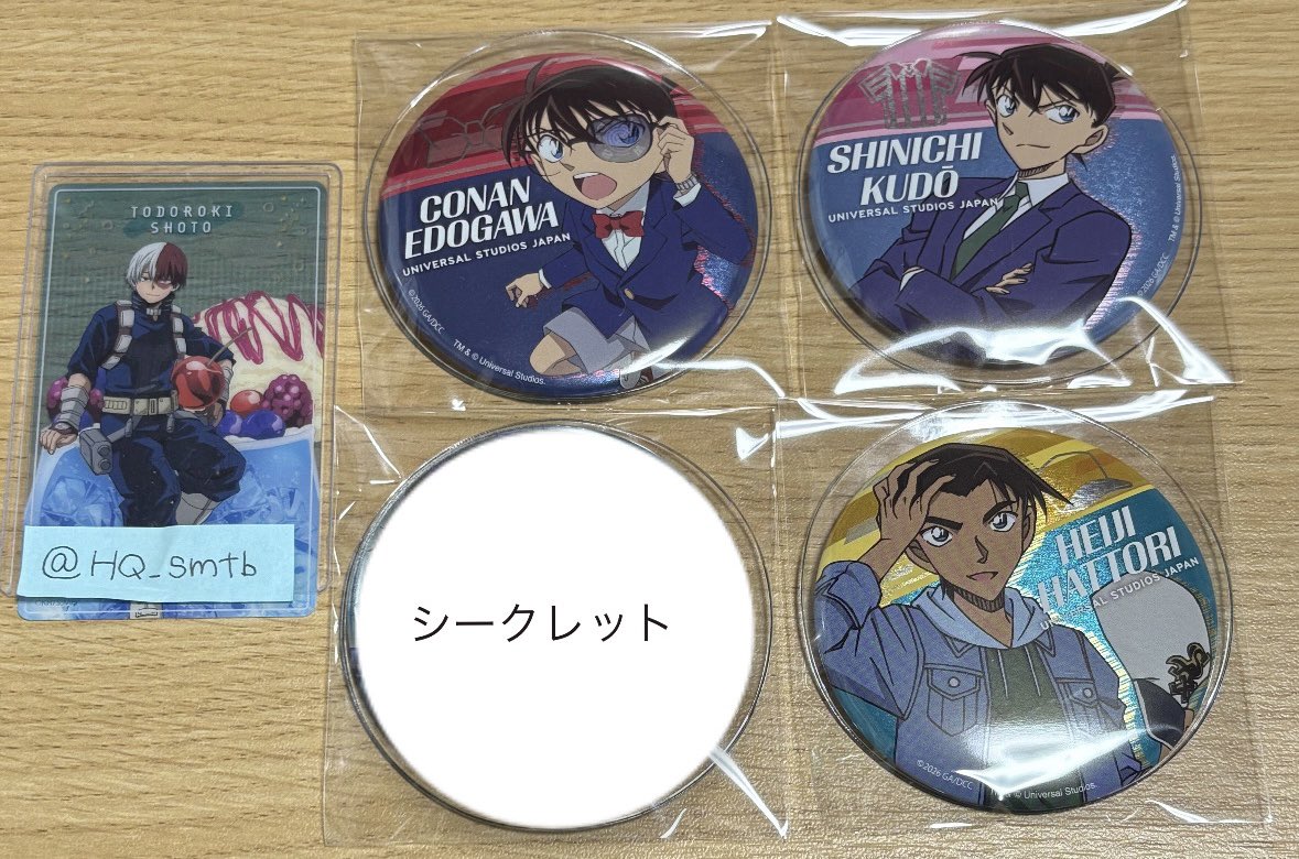 0 【交換譲渡】名探偵コナン ユニバ USJ 缶バッジ 譲：平次.新一