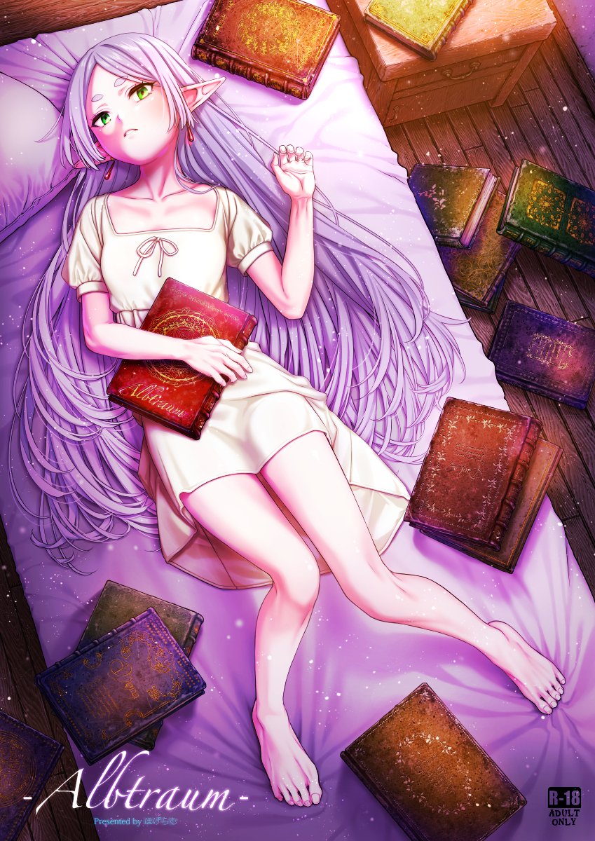 🪄今年配信予定🪄 