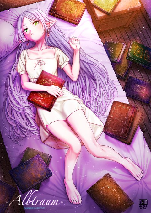 🪄今年配信予定🪄 