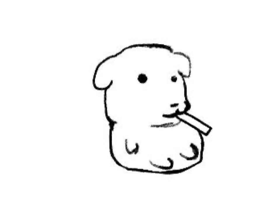 야근하고 만두랑 술 먹고 들어가야지
시/부랄.