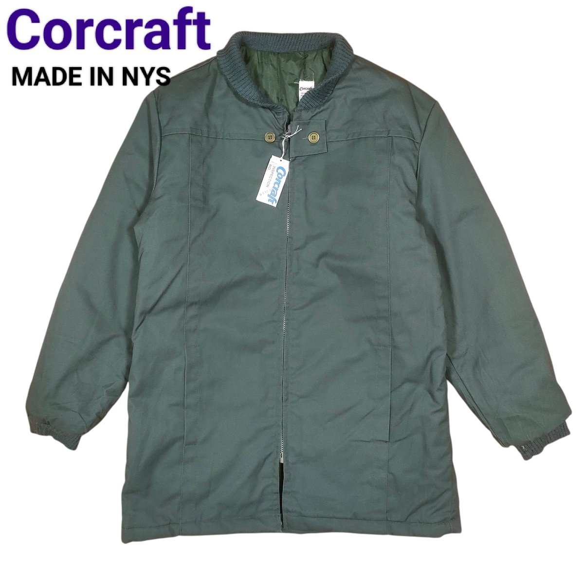 なんたって他よりも安く出したもんね