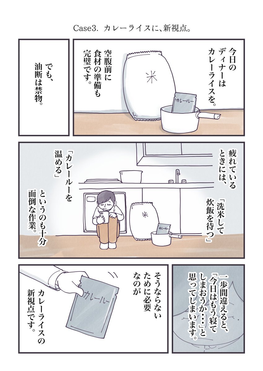 (3/4) 