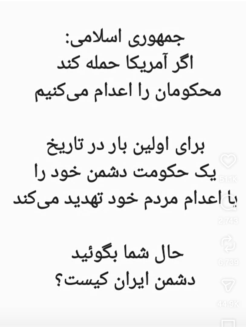 نگان tweet media
