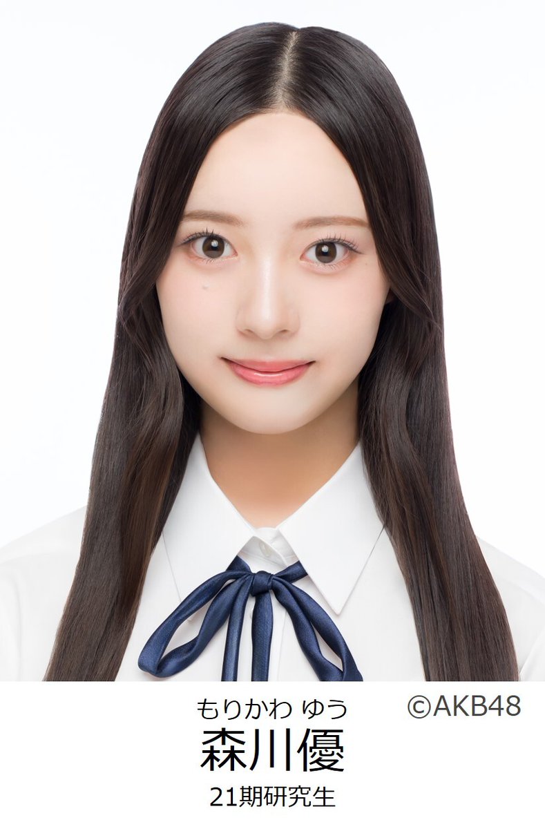 📢森川優 出演情報 🎉 2/28(土)発売「BUBKA4月号」に、 21期研究生