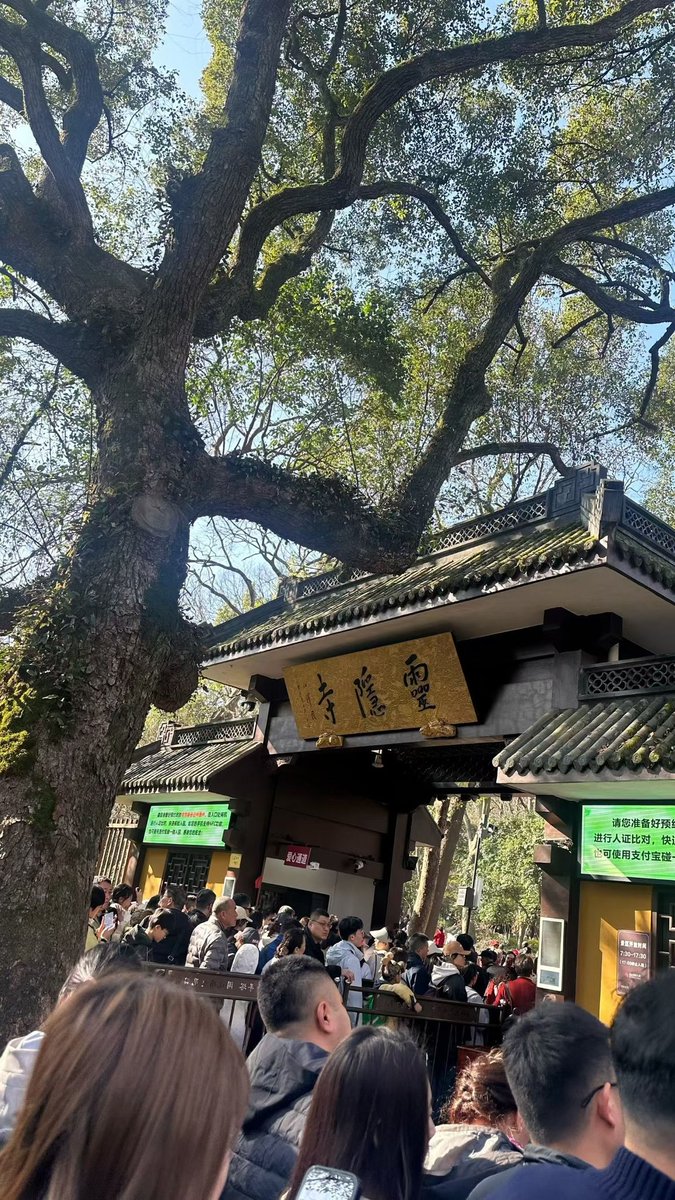 mutualdao's tweet photo. 🔥正月初五接财神，这次我在OKX接“OKB雨”！
 
今年初五（2月21日），OKX直接安排了6场独立奖池的红包雨，下午14/16/18点，晚上19/20/21点，准点开抢
 
快定好闹钟，迎财神就来OKX，手慢无！
 
#OKX达人 #迎财神就来OKX
👉活动链接：https://t.co/0rBVXJNiNm https://t.co/SsFzYarr2n